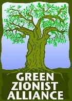 green zionist alliance logo